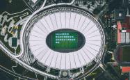kaiyun体育:极限运动热潮席卷全球，运动员挑战人类体能新巅峰