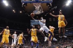 kaiyun体育:NBA季后赛激战正酣 东西部豪强争夺总决赛门票