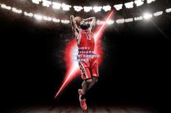 kaiyun体育:2024年NBA选秀大会落幕，新秀阵容引发联盟格局震荡