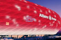 kaiyun体育:2024国际城市马拉松赛落幕，埃塞俄比亚选手打破赛会纪录