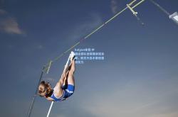 kaiyun体育:中国冰壶队世锦赛表现亮眼，新生代选手展现强劲实力