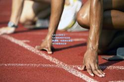 kaiyun体育:2024国际城市马拉松赛落幕，埃塞俄比亚选手打破赛会纪录