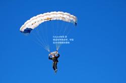 kaiyun体育:滑板运动风靡全球，年轻选手闪耀国际赛场