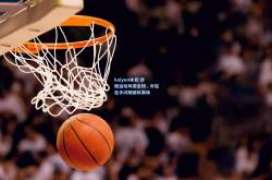 kaiyun体育:滑板运动风靡全球，年轻选手闪耀国际赛场
