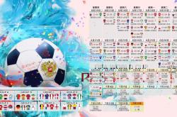 kaiyun体育:全国羽毛球锦标赛圆满落幕 新锐选手表现抢眼