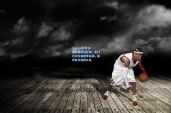 kaiyun体育:冰球联赛激战正酣，豪门对决引爆赛季高潮，新秀黑马崭露头角