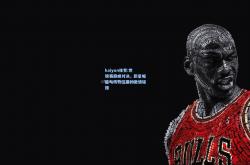 kaiyun体育:世锦赛巅峰对决，新星崛起与传奇卫冕的激情碰撞