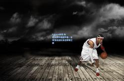 kaiyun体育:电竞世界杯震撼开幕，全球顶尖战队角逐荣耀之巅