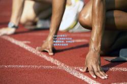 kaiyun体育:2024上海国际马拉松赛圆满落幕，非洲选手包揽男女组冠军