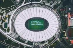 kaiyun体育:澳网2024，新星闪耀与传奇延续的激情碰撞