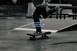kaiyun体育:抢七大战惊心动魄，纳达尔逆转夺冠书写传奇