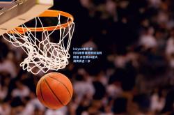 kaiyun体育:德约科维奇强势晋级温网四强 冲击第24座大满贯再进一步