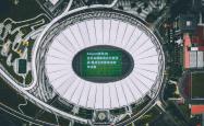 kaiyun体育:纳达尔关键破发点力挽狂澜 鏖战五盘晋级法网半决赛