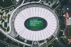 kaiyun体育:亚洲新星闪耀国际田联钻石联赛 男子110米栏再创佳绩
