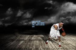 kaiyun体育:巅峰对决！扣篮大赛新星闪耀，创意与力量引爆全场