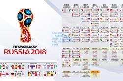kaiyun体育:DOTA2国际邀请赛震撼落幕，黑马战队逆袭夺冠，中国军团遗憾止步四强