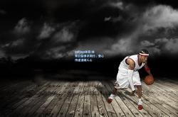 kaiyun体育:体育公益携手同行，爱心传递温暖人心