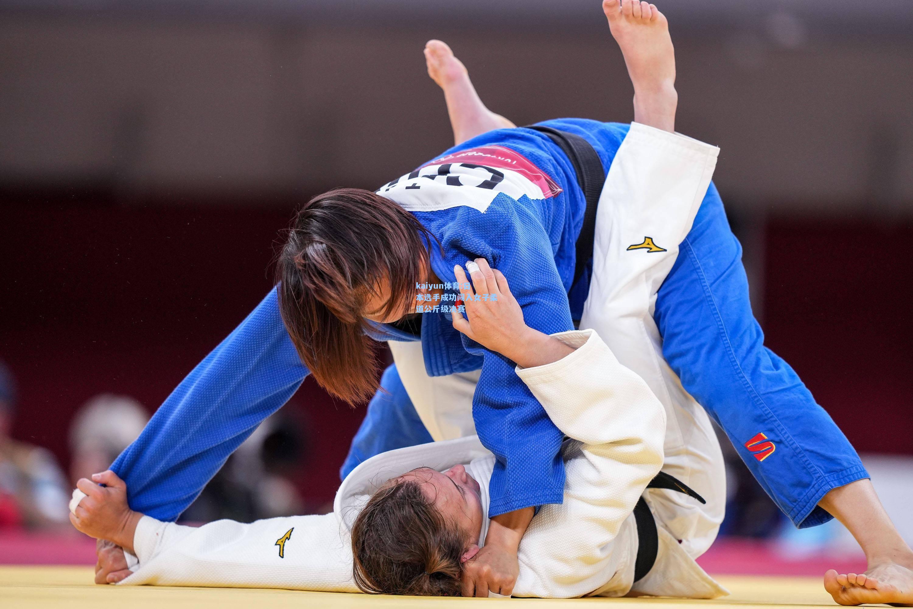 日本选手成功闯入女子柔道公斤级决赛