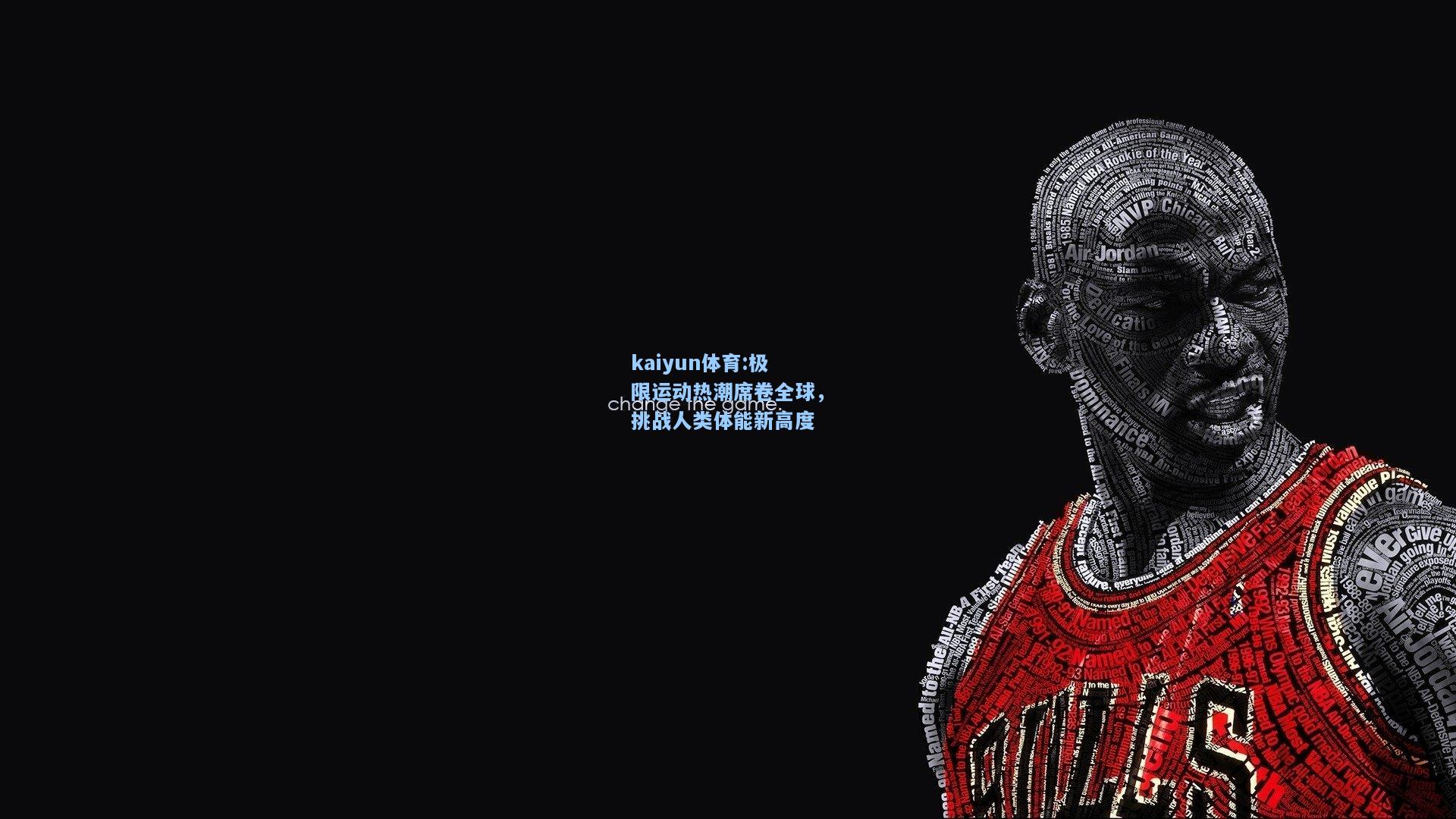 极限运动热潮席卷全球，挑战人类体能新高度